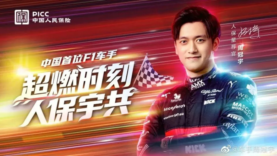 如何通过模拟比赛提升团队协作能力_0